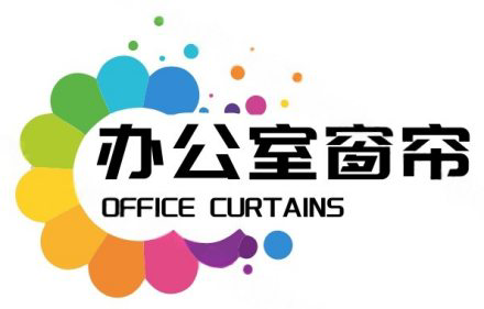 北京办公窗帘定做